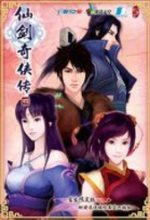 男篮启程日本!徐杰、庞峥麟、曾凡博未出现,郭振明随队!