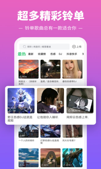 尘埃落定！胡金秋加盟上海悬念揭晓，CBA官宣