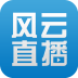 莫雷托:朗格莱将自由身加盟本菲卡,西蒙尼明确他不在计划内