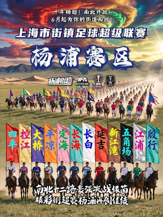 抛弃巨星!火箭握2000万补强,6大猎物吸睛,有两人比德罗赞更香