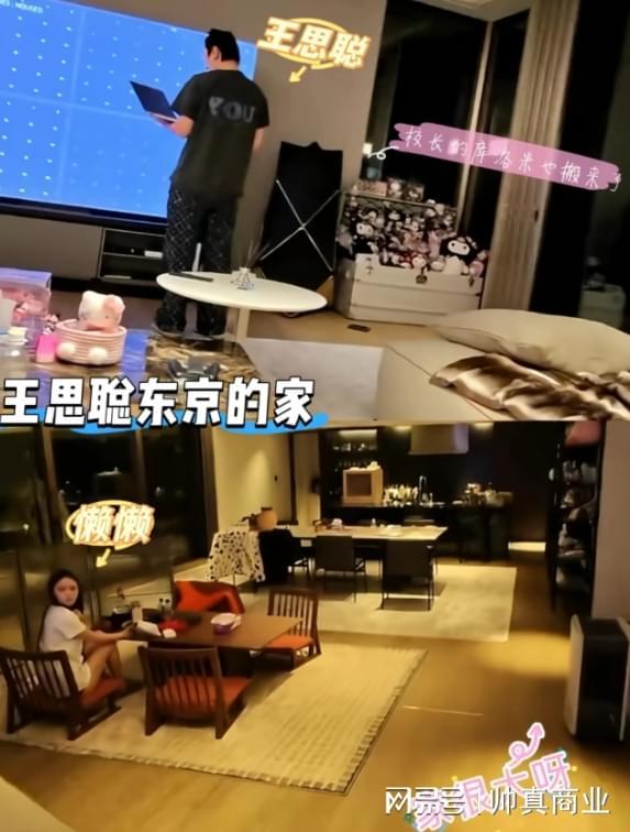 亚历山大遭淘汰后提前开启休赛期训练