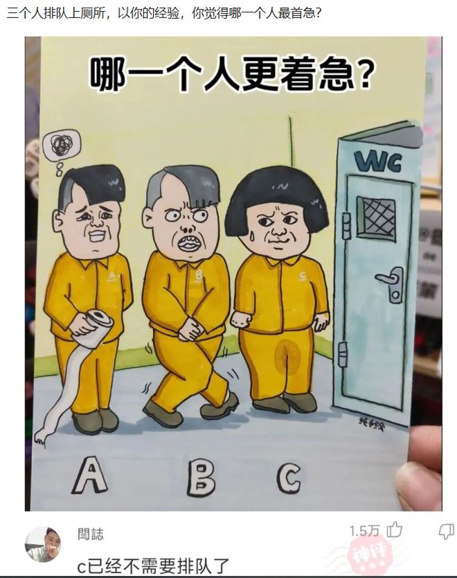 西蒙斯赌詹皇今夏签约勇士