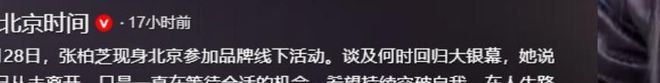 国安训练课释放信号:蒙帅疯狂提速,伤号集体复出,下半程有底气
