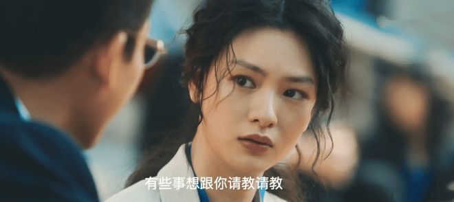 安洗莹对父亲喊话“安静点”,亚运场上情绪险失控