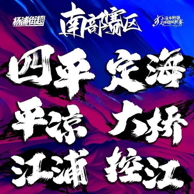抛弃巨星!火箭握2000万补强,6大猎物吸睛,有两人比德罗赞更香