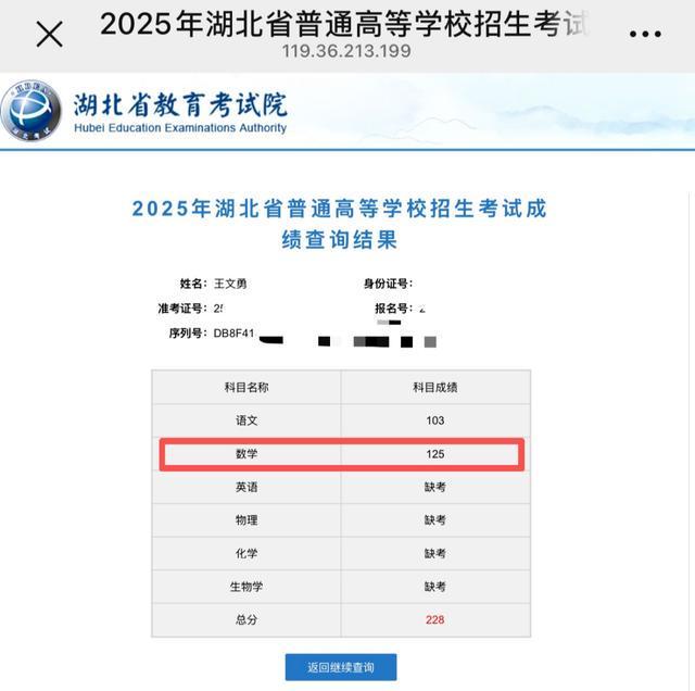 嘉北郊野公园第三届四驱车赛落幕全新三轨赛道正式启用
