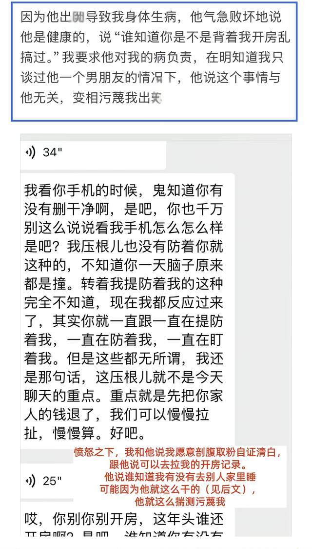 日本完蛋了,下周美国就要献祭日本!