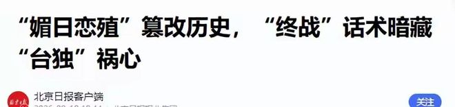 超早期NBA实力榜:马刺领跑,雷霆紧随其后