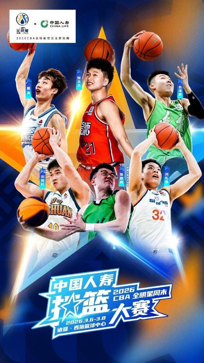 因凡蒂诺声明：FFE项目已不再符合最初目标，不会继续推进