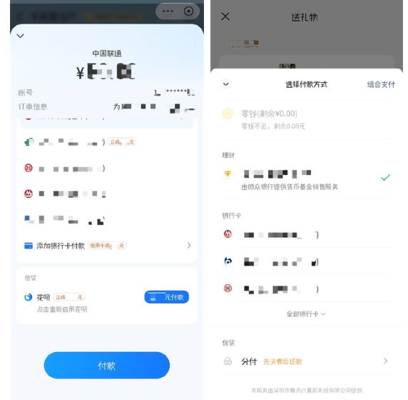 比利时1比1平埃及，萨拉赫精妙助攻，卢卡库造乌龙，红魔丢失魔性
