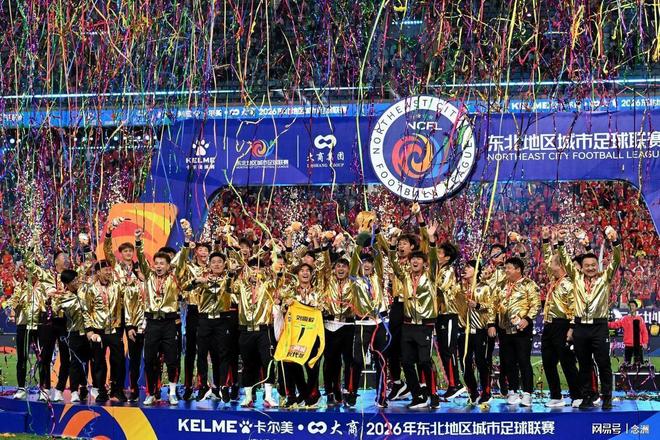 郑钦文未上榜、两人破百万！中国军团奖金榜谁是第一？