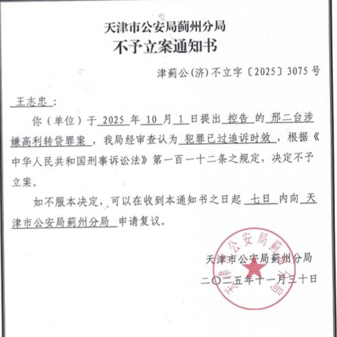 近期高尔夫多项赛事动态出炉