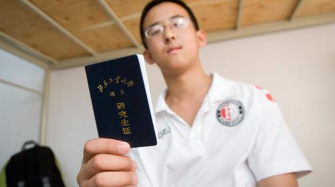 记者谈詹姆斯下家情况：有人告知我，迈阿密目前处于领先地位