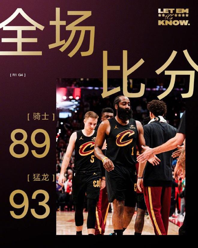 谁是业内评价最高、认可度最广的网球解说员?