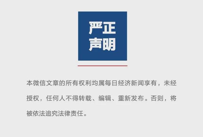 巴西摩洛哥世界杯揭幕战首发公布