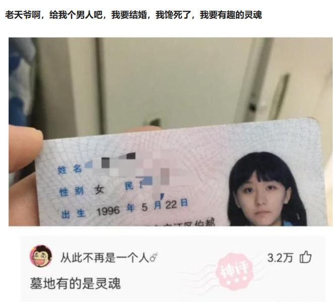 正式退出,陈幸同暂离队,前往四川,退役安置或曝光