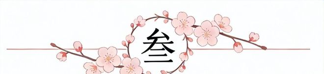 郭士强：两场热身赛以短训营球员为主 考察和积累国际大赛的经验
