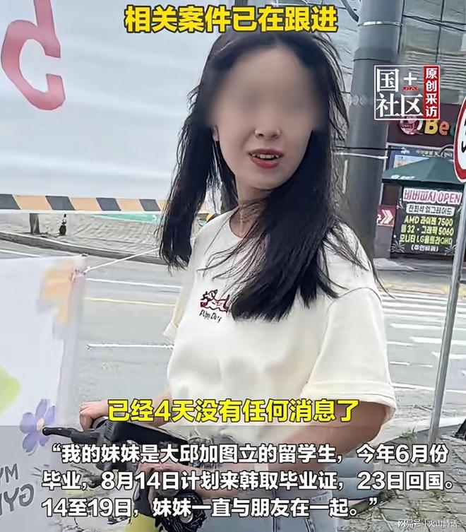 1年390万美元!李凯尔确定签约猛龙 与前马刺队友小卡再度联手