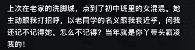 辜负郭士强!靠罚球捡1分+2犯2失误,球迷:你进国家队的意义在哪?