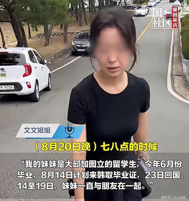 大换血:男篮17人名单尘埃落定,杨瀚森领衔的这局棋到底怎么下?