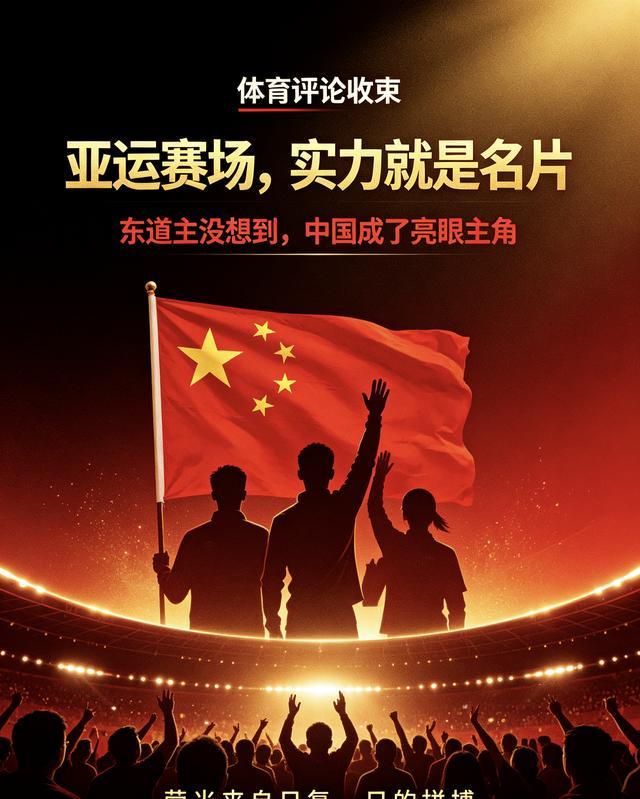 NBA神操作:马刺出台地域限购,直接取消外地尼克斯球迷门票订单