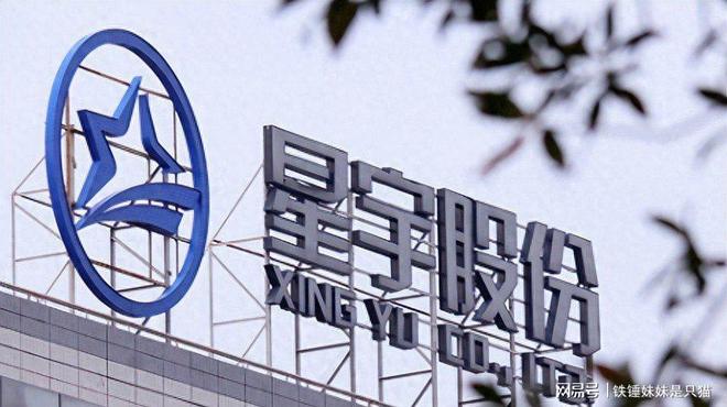 大揭秘！NBA史上最失败的五笔交易，个个离谱至极