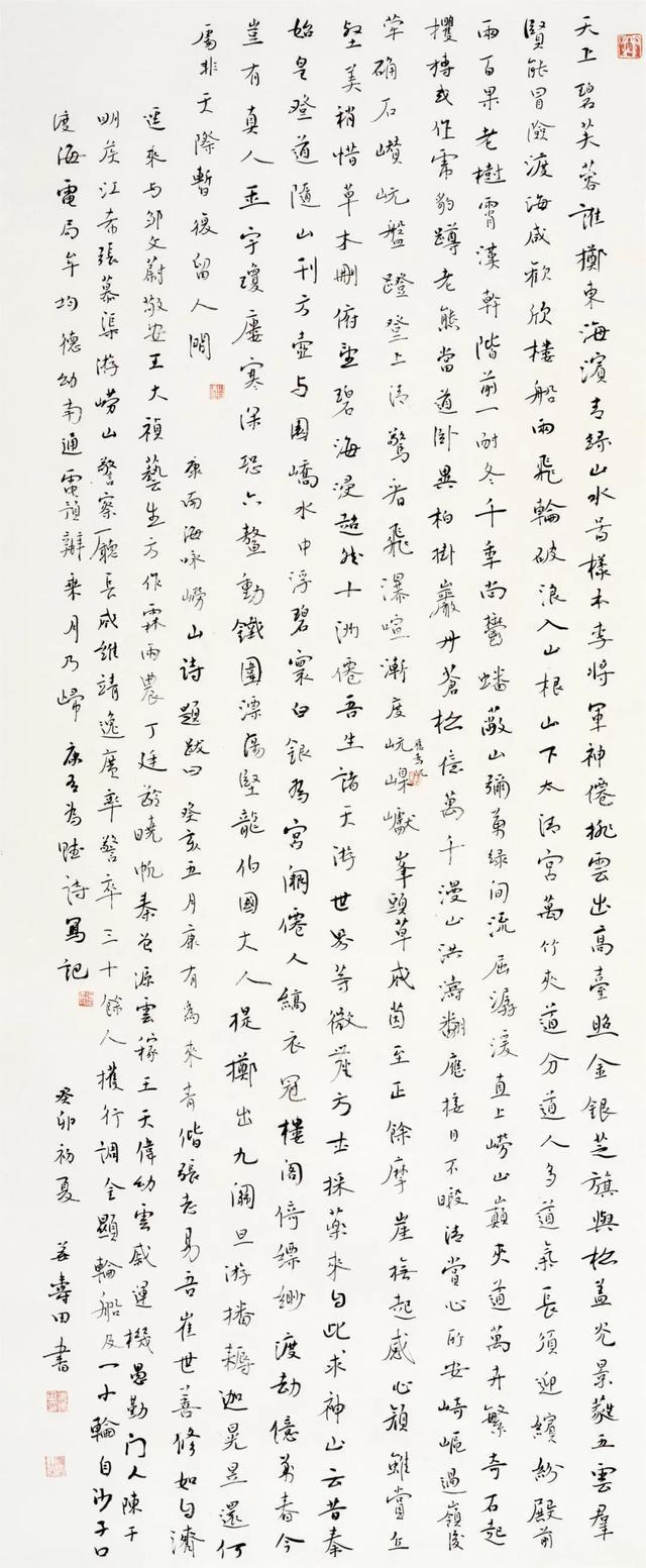 网传上海有209万大龄剩女，北京有223万大龄剩女，评论区炸锅...