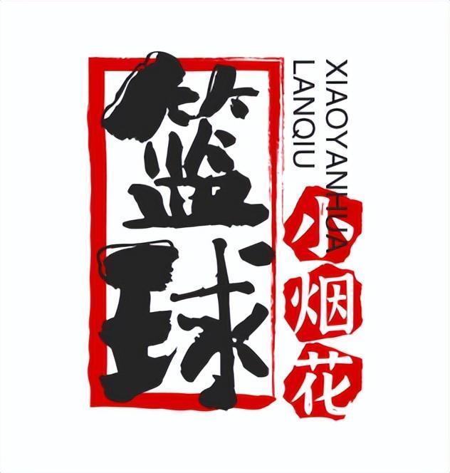 106场超越卢西奥,马尔基尼奥斯独占巴西队史出场榜第六