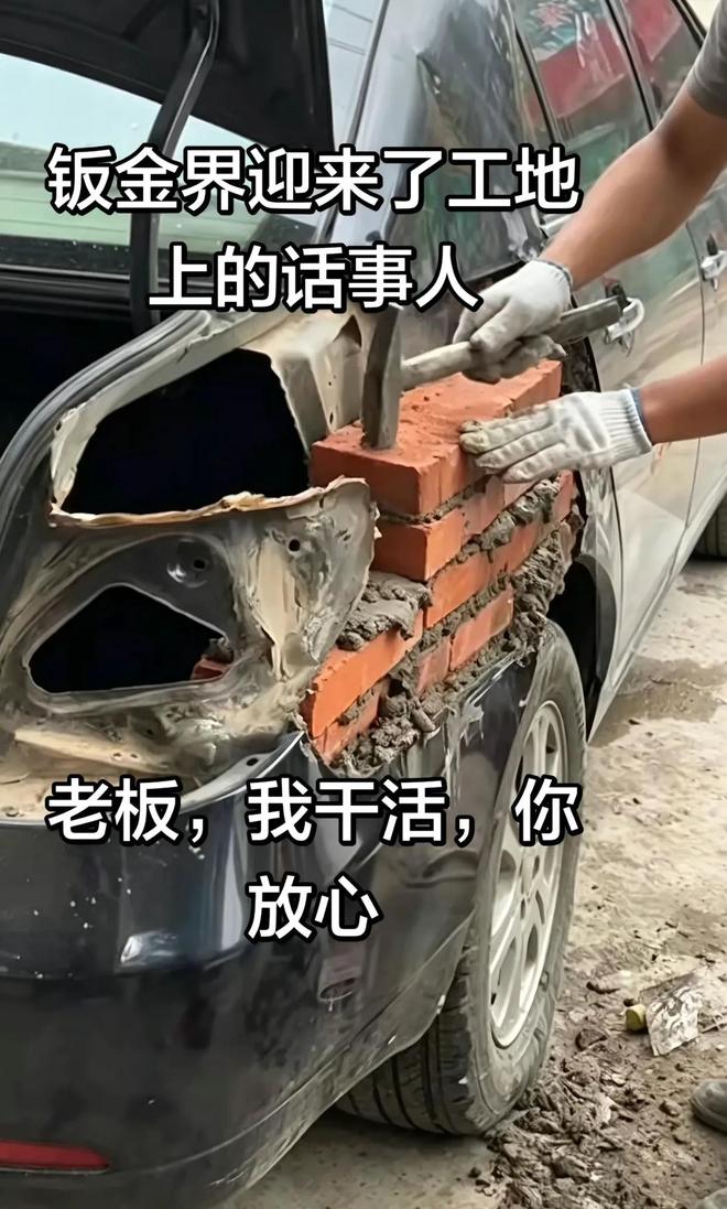 上海足协：世界名哨科瓦奇面向上海本土青年裁判开展讲座交流
