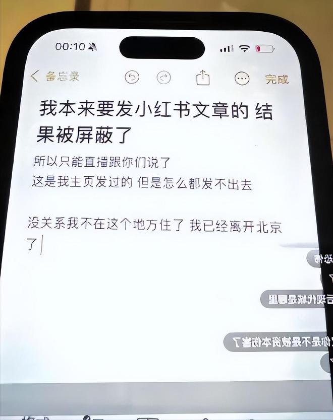中国男篮阵容调整，高诗岩离队赴美治伤，胡明轩伤愈回归！