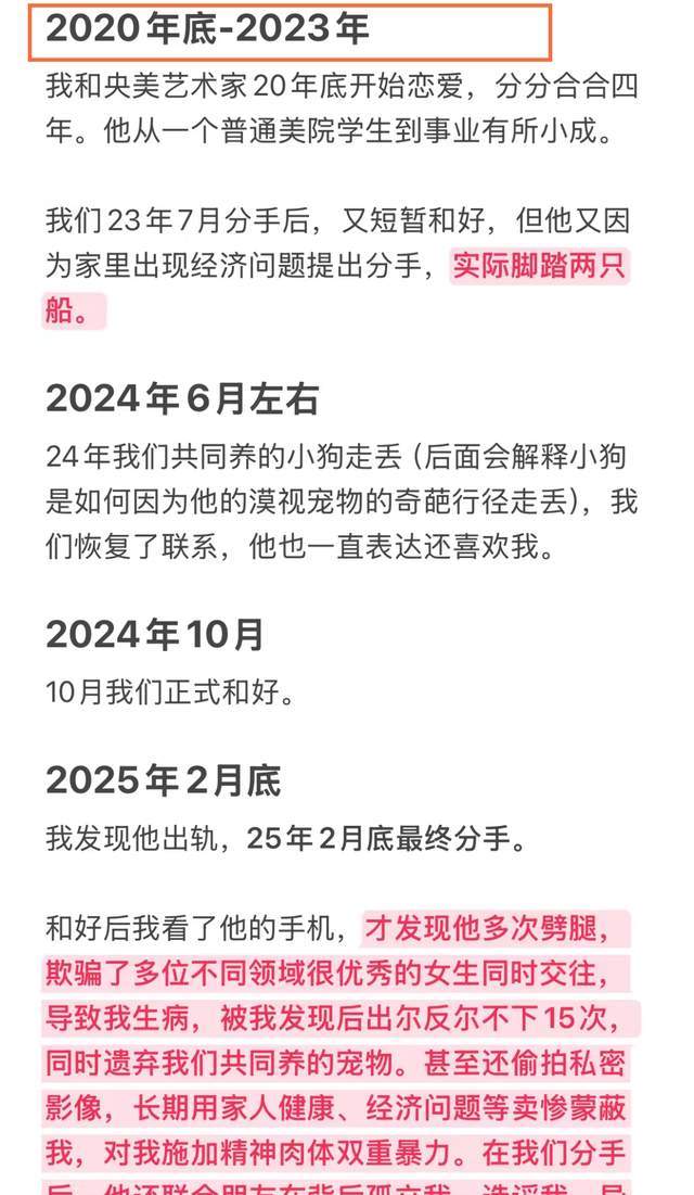 U17男篮首节吊打喀麦隆!张懿赵杰统治局势,全民皆兵输出太多!
