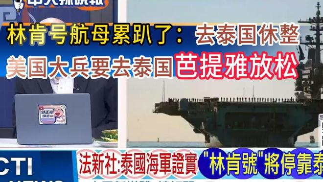 76人正式签下詹姆斯!两年800万+15%交易保证金 夺冠赔率排第三
