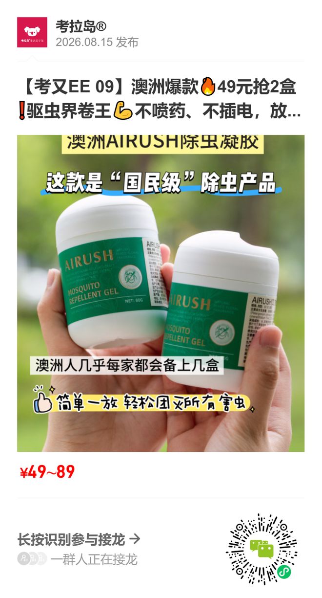 小威将搭档穆霍娃出战柏林女双