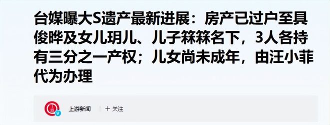 乌克兰收复要塞谢列德涅！清除库皮扬斯克20座俄军阵地