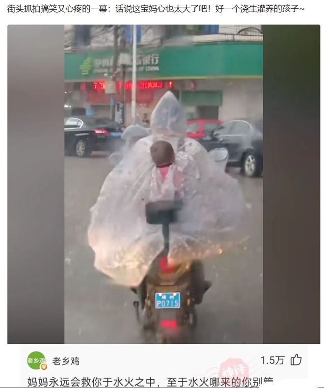 正式退出,陈幸同暂离队,前往四川,退役安置或曝光