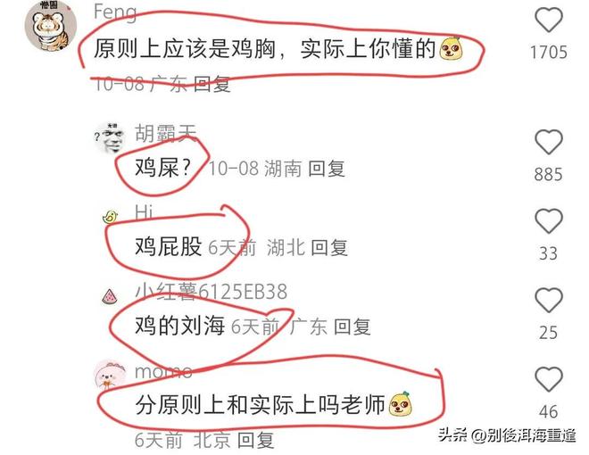 吸引力下降!洛夫顿杰曼等6外援离开CBA,决策者业余举措砸掉联赛招牌