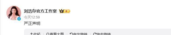 追詹姆斯失败替代品!骑士1年280万签前5号秀海佐尼亚 时隔6年回NBA