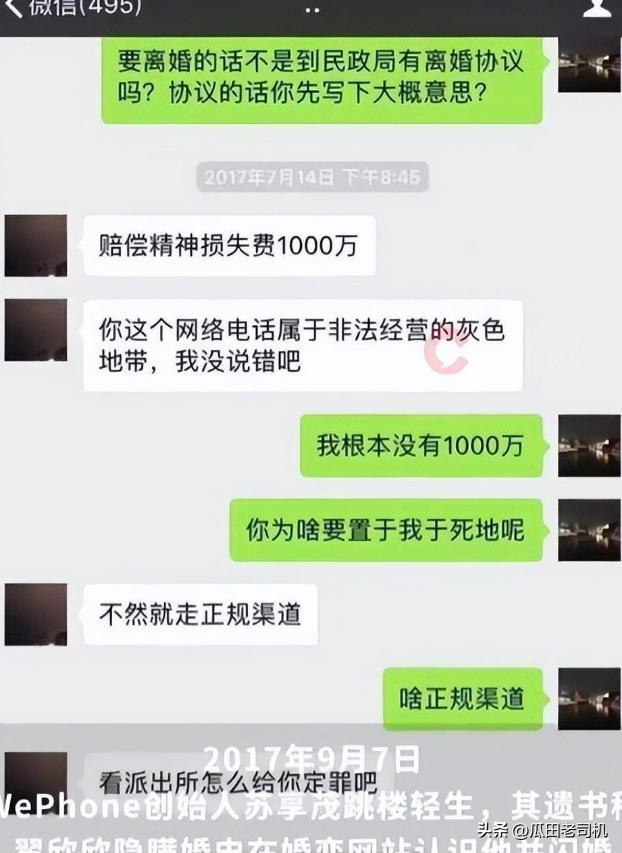 3年2700万美元!射手赫尔特续约活塞 继续搭档坎宁安冲冠