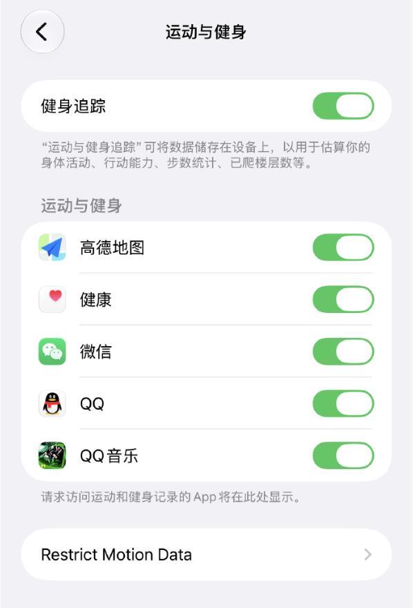 亚足联主席：祝贺日澳晋级；各成员现必须将潜力转化为持续进步