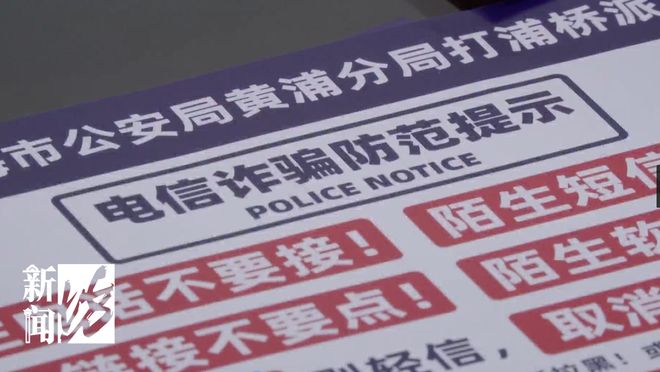 记者澄清森林狼引援交易流言