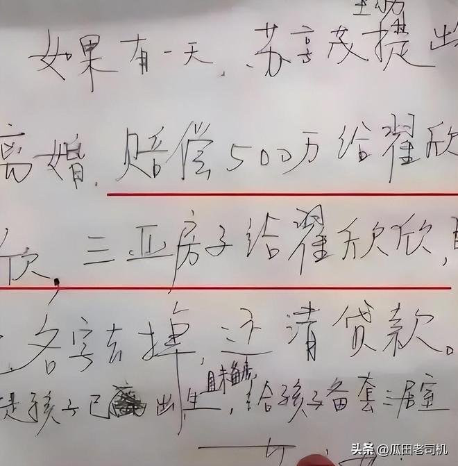 3年2700万美元!射手赫尔特续约活塞 继续搭档坎宁安冲冠