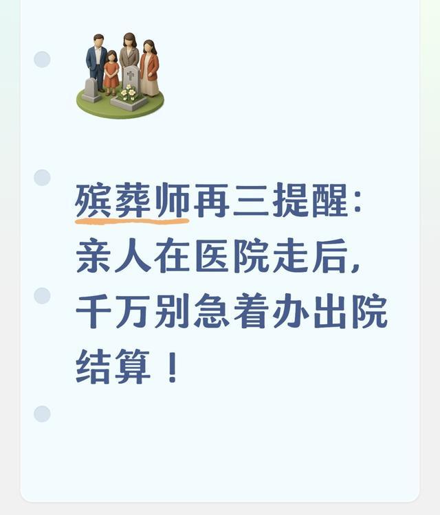 网传上海有209万大龄剩女，北京有223万大龄剩女，评论区炸锅...
