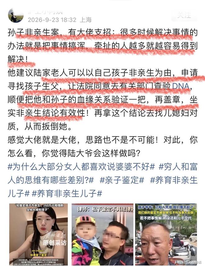 鲁内确定退出2026温网：跟腱重伤蛰伏八月，复出计划延后至下半年