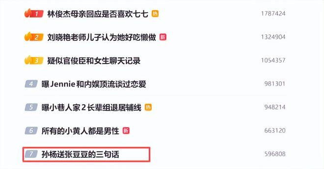开启“共耀齐鲁”新征程，阿迪达斯与山东省田径队达成战略合作