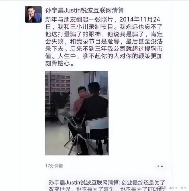 美方不顾中方反复交涉，多次以涉伊朗为由制裁中国企业和公民，中方：强烈不满、坚决反对，敦促美方立即撤销对有关中国企业和公民的制裁