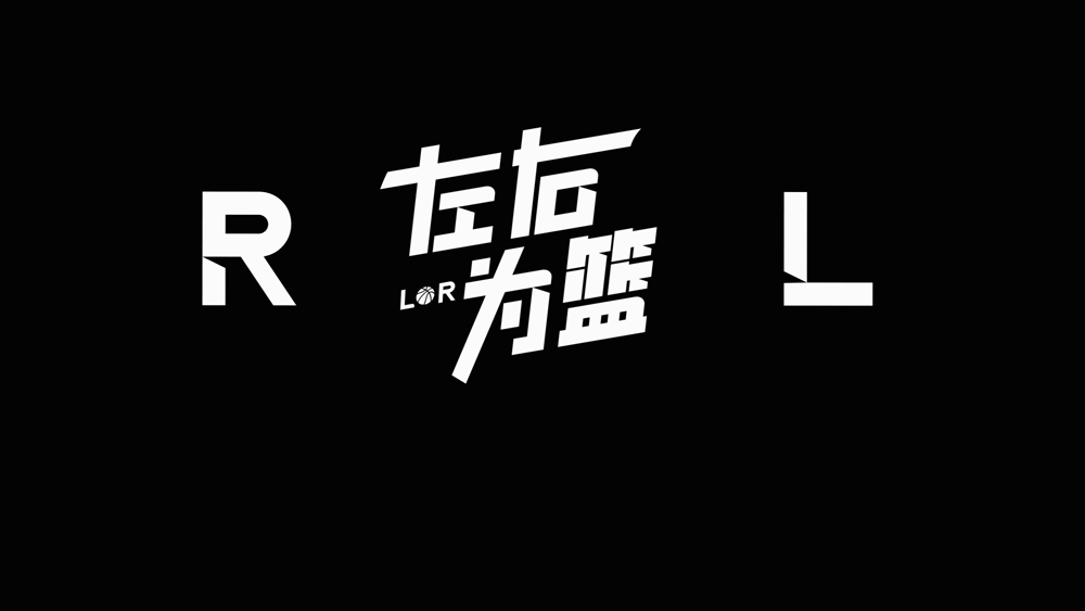 官方:南京城市后卫丁云峰正式加盟山西崇德荣海