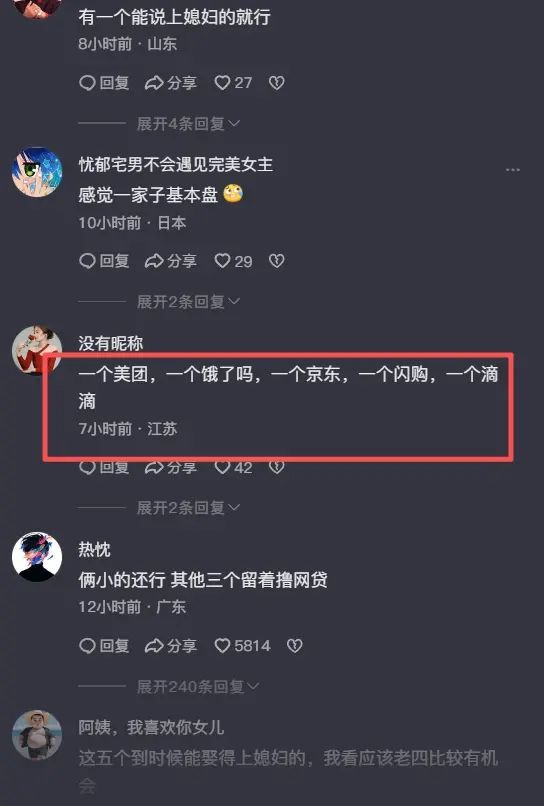 早上6点!辽宁男篮正式官宣送祝福,潜力小将球队未来重要拼图