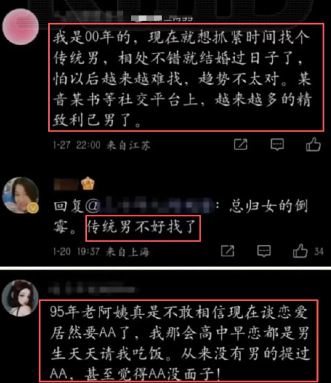法国队首发曝光!德尚轮换7人,姆巴佩冲击金靴,登贝莱替补