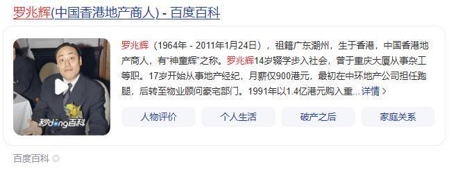 球迷笑话打脸杜锋,郭士强重用三大弃将,徐昕焦泊乔成主力