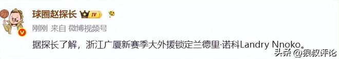 科技公司高管与下属的大瓜，满屏虎狼之词，看得人面红耳赤！